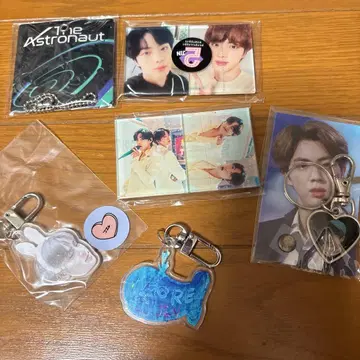 bts 진 키링 세트