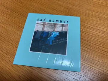 laura day romance - sad number / laundry