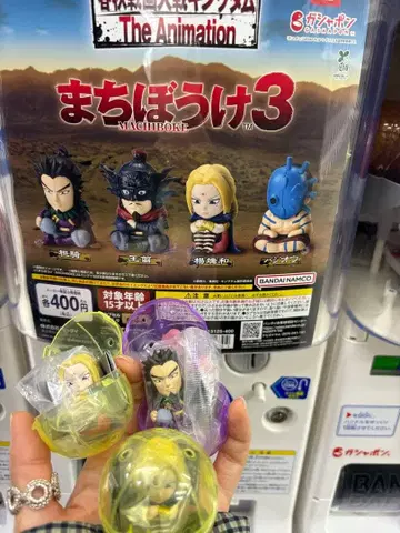 킹덤 기다림 3 미개봉 새상품