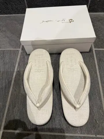 화이트 통굽 조리 박스 포함