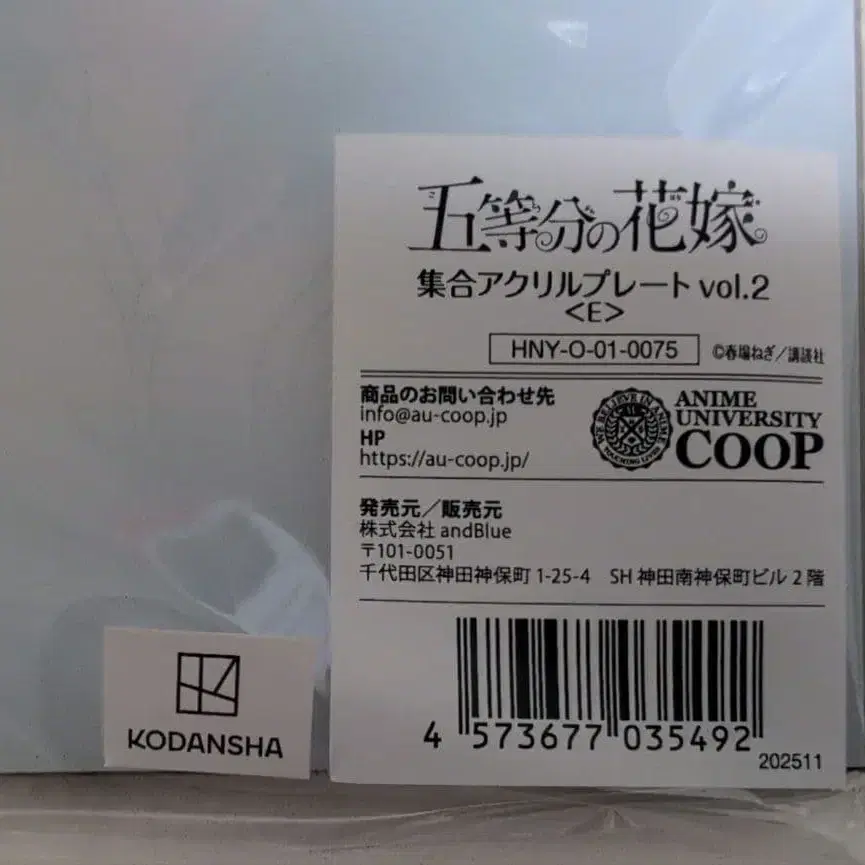 2번째 상품 이미지