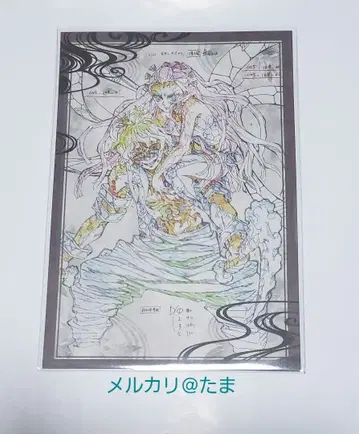 귀멸의 칼날 규타로 & 다키 ufotable DINING 나눔 엽서