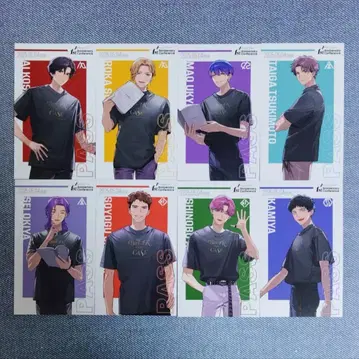 브레마이 1주년 컨퍼런스 특전 캐릭터 카드 세트