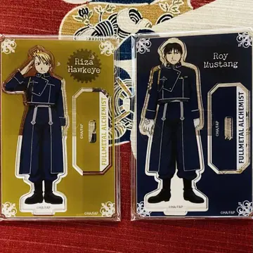 강철의 연금술사 제비뽑기당 [로이] [리자] 아크릴 스탠드 모음 세트