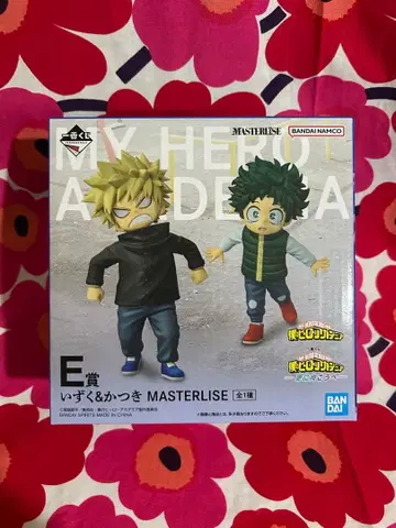 나의 히어로 아카데미아 E상 이즈쿠&카츠키