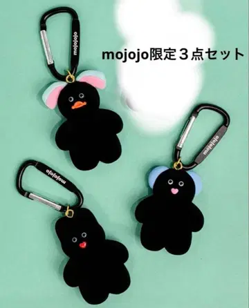 모조조조 피규어 마스코트 Vol.3 블랙 가챠 한정 컬러