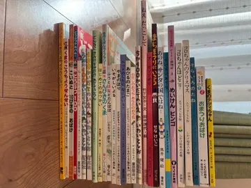 그림책 묶음 판매 28권 세트