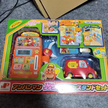 호빵맨 숫자 피피피 주유소 세트