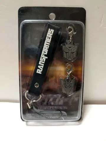 트랜스포머 스트랩 극장 한정판