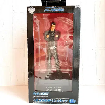 크로우즈 WORST 제일복권 A상 타케다 코세이 펜 스탠드 피규어