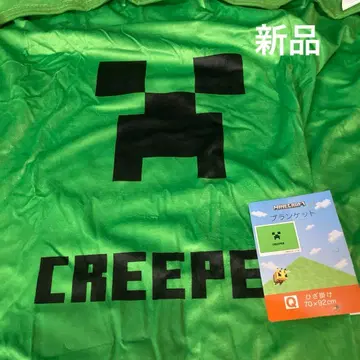 새상품 마인크래프트 무릎담요 크리퍼 마인크래프트 담요