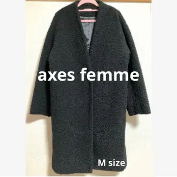 [컨디션 최상] axes femme 보아 코트 M 사이즈