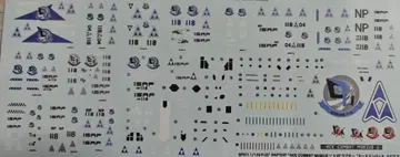 1/144 메비우스 1 프라모델 수전사식 데칼