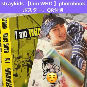 straykids [ Iam WHO ] photobook