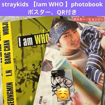 straykids [ Iam WHO ] photobook