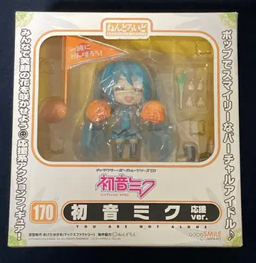 굿스마일컴퍼니 넨도로이드 보컬로이드 하츠네 미쿠 응원ver