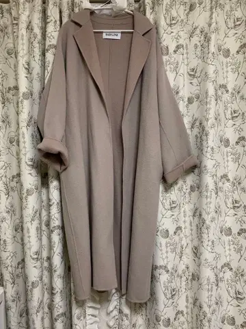 Babylone 베이지 롱 코트 오픈 프론트