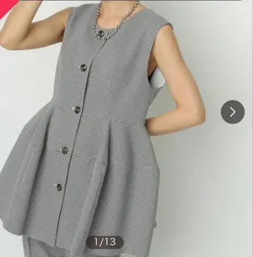 CADUNE | 카듀네 앞뒤 2way 하운드투스 패턴 페플럼 베스트