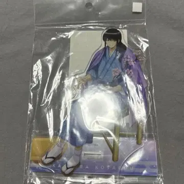 은혼 가츠라 코타로 꽃놀이 아크릴 스탠드