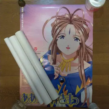 아앗 여신님께 B2 포스터 4종 세트