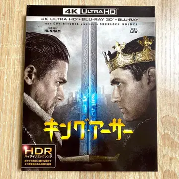 킹 아서 4K Ultra HD + Blu-ray