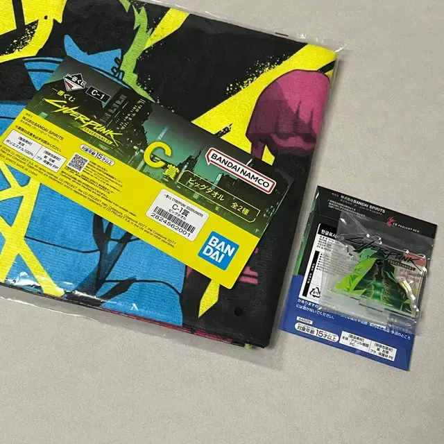 제일복권 쿠지 사이버펑크 C상 타올+데이비드 아크릴 스탠드