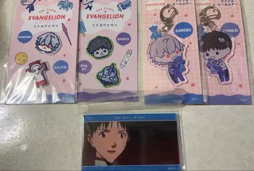 이카리 신지 나기사 카오루 세트