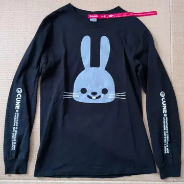 CUNE L/S Tee 쥐 긴팔 T셔츠