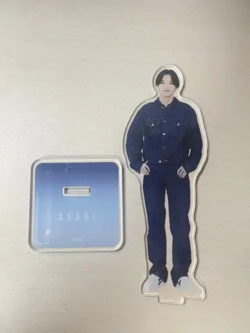 treasure 아사히 샤이닝 솔로 아크릴 스탠드