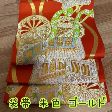 후쿠로 오비 주홍색 골드 꽃&바퀴 자수 모티브 오비 순수 실크