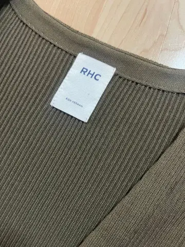 RHC 롱 가디건 리브 티셔츠 세트