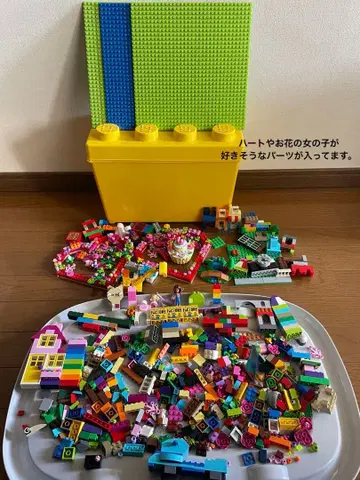 레고 클래식 여아들이 좋아할 만한 부품 포함