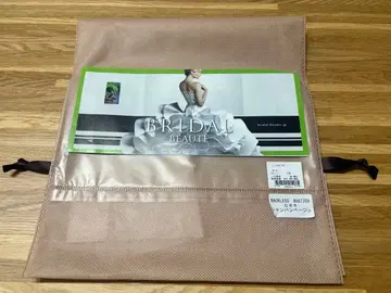 BRIDAL BEAUTY 브라이덜 이너 세트