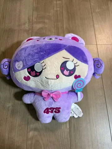 시나곰 BIG 봉제 인형 퍼플