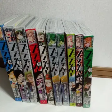 이세계의 주역은 우리들이다! 코믹 플래퍼 묶음 판매