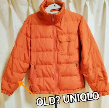 오렌지 다운 자켓