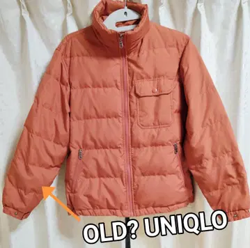 오렌지 다운 자켓