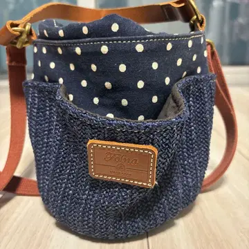 Otona 네이비 도트 무늬 숄더백