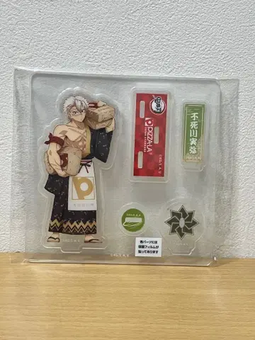 귀멸의 칼날 시나즈가와 사네미 아크릴 스탠드