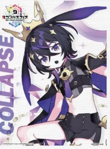 나침반 구매 혜택 콜랩스 캔버스