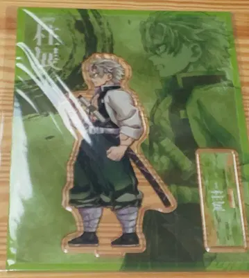 귀멸의 칼날 시나즈가와 사네미 기둥전 가로 비주얼