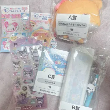 [ 4세트 ] 헤이세이 팬시 복권