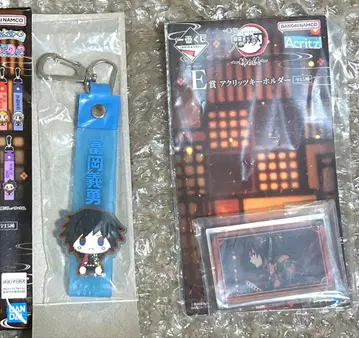 귀멸의 칼날 제일복권 언니의 원수 E상 G상 토미오카 기유