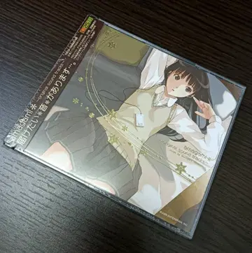 [ 미개봉 새상품 ] 아마가미 오리지널 사운드 트랙 CD