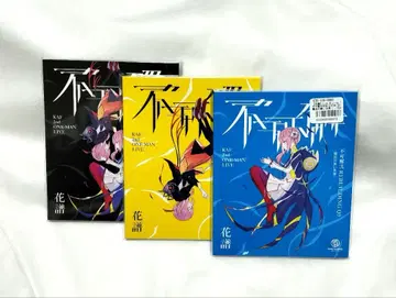 카후 라이브 Blu-ray 불가해이 신춘 회화 V.W.P DVD CD