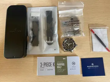 MARATHON GSAR Automatic Divers 300M