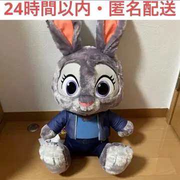 주토피아2 슈퍼 라지 봉제 인형 주디 홉스