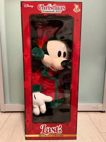 미개봉 1번 복권 디즈니 크리스마스 오너먼트 복권 2025 라스트 원