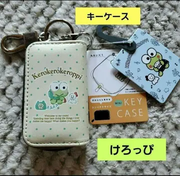 산리오 케로케로케로피 키케이스 아베일 하피단부이 케로피