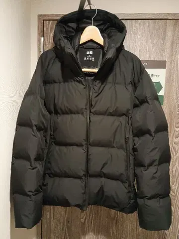유니클로 심리스 다운 파카 다운 자켓 블랙 XL